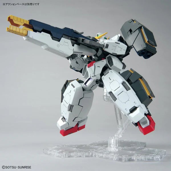 MG 1/100 Gundam Virtue | Xepher Arcade Online Store