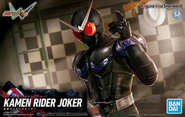 Xepher Arcade Store
