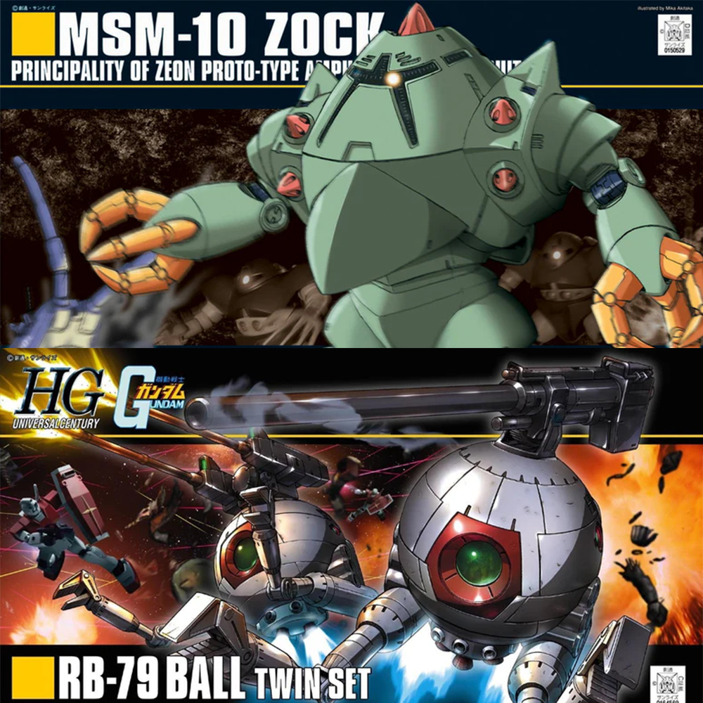 Zock and Balls