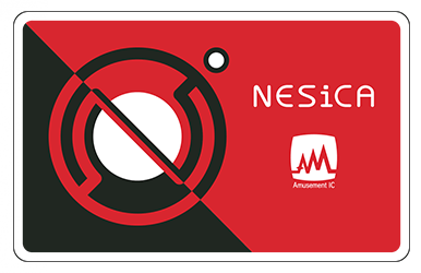 Red Nesica (AIC) | Xepher Arcade Online Store