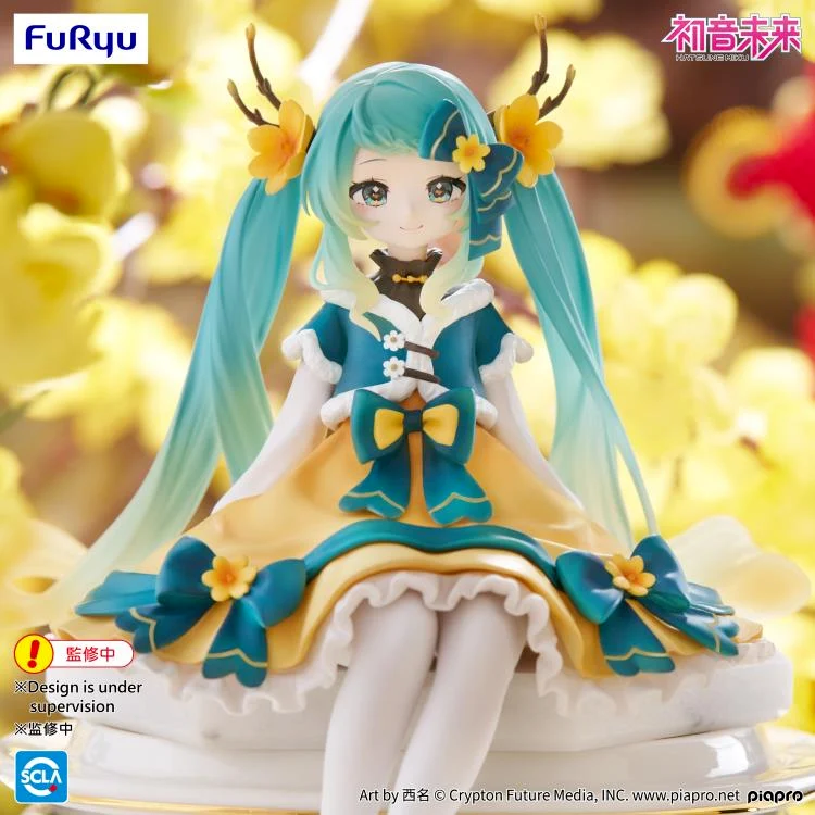 Hatsune Miku Noodle Stopper Figure -2025 Chinese New Year ver